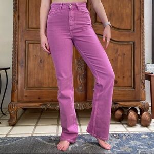 Zara Z1975 high rise bootcut jeans